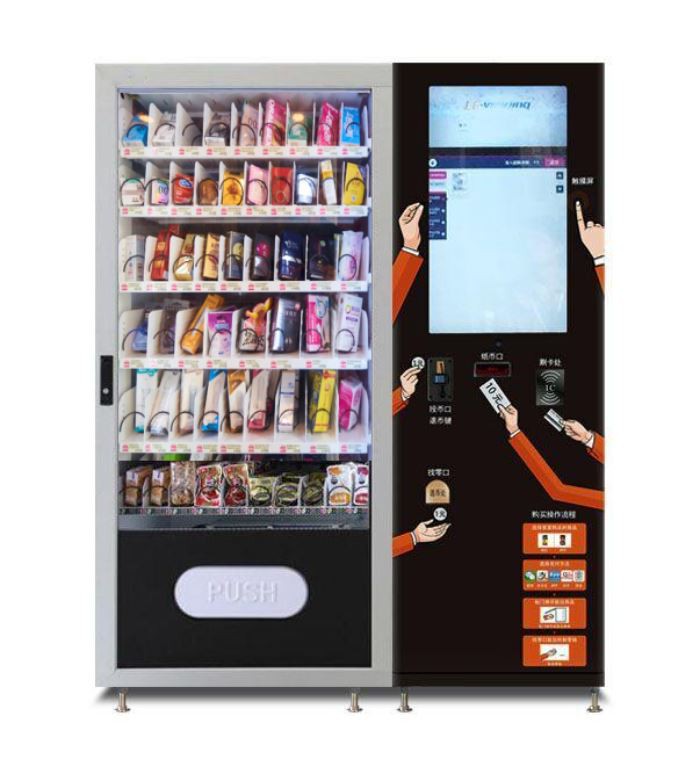 Sex Toy Vending Machine