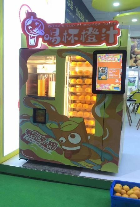 Fresh Orange Juice Vending Machine