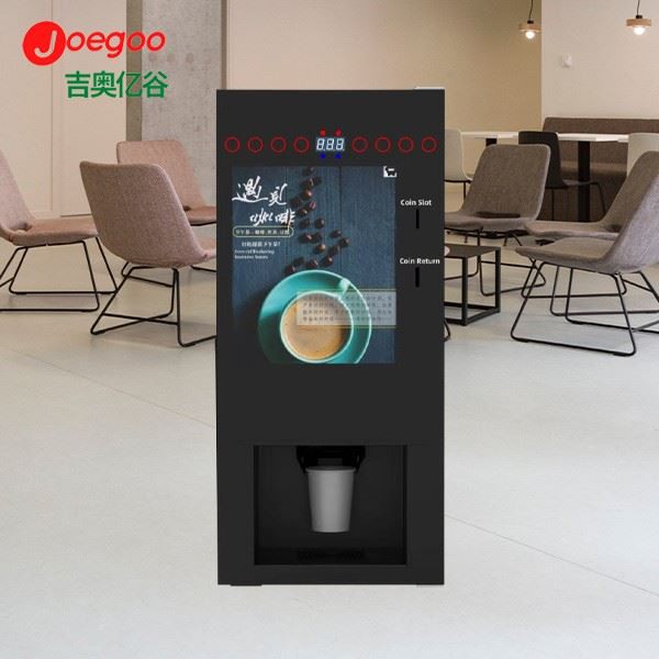 Mesin Penjual Kopi Penetes Cangkir Otomatis