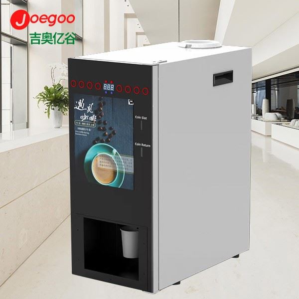 Mesin Penjual Kopi Susu Untuk Kantor