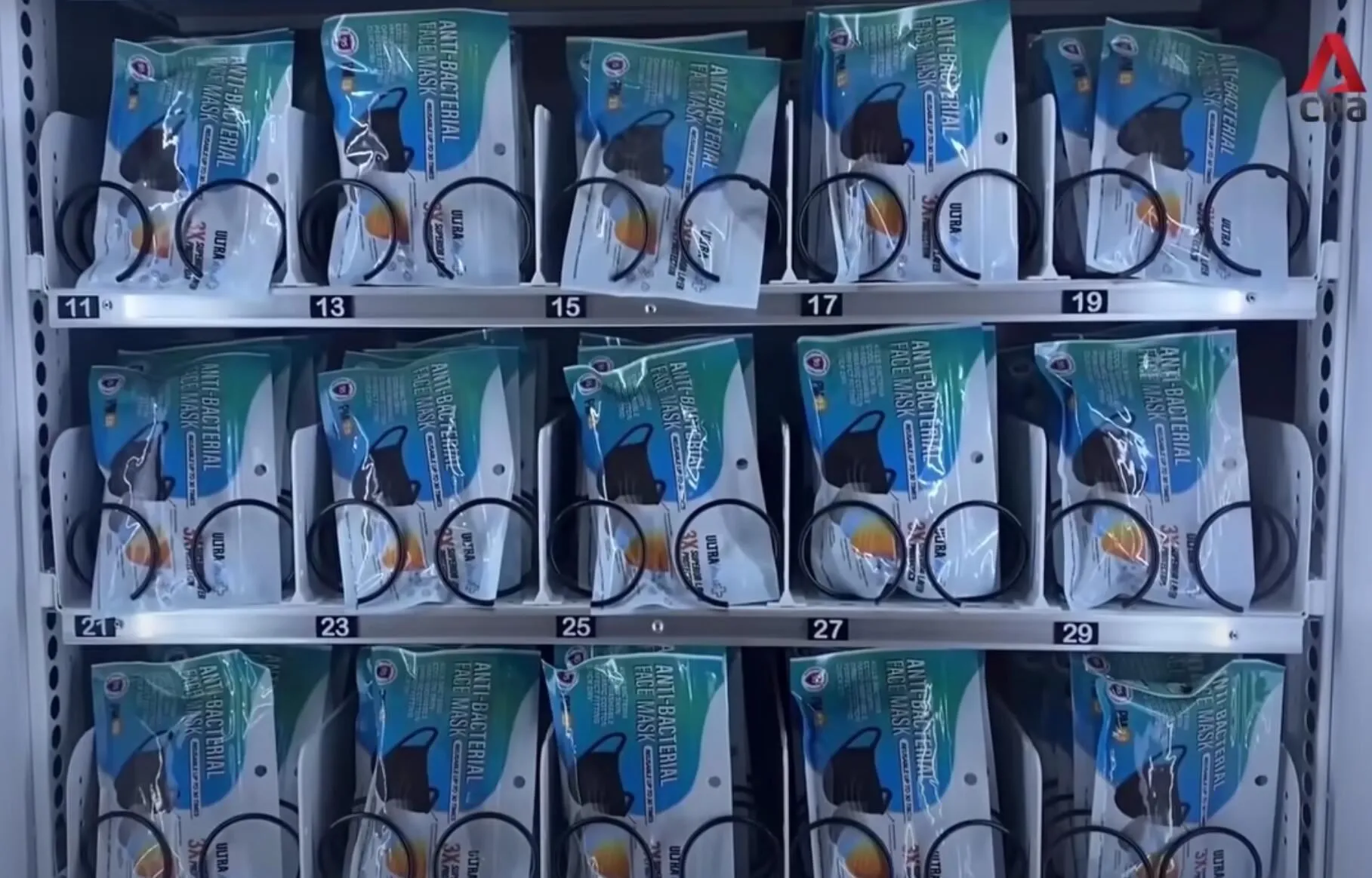 Perusahaan Kami Membuat Mesin Penjual Otomatis Untuk Masker Wajah