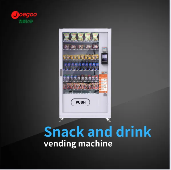 Bagaimana Melihat Berbagai Harga Mesin Penjual Otomatis?