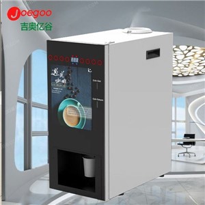 Mesin Penjual Kopi Komeri Otomatis