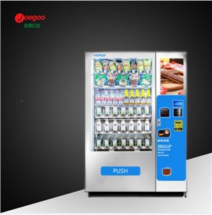 Mesin Penjual Susu Kotak