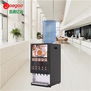 Kopi Teh Dan Mesin Air Panas