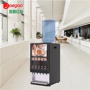 Mesin Kopi Kantor Komersial