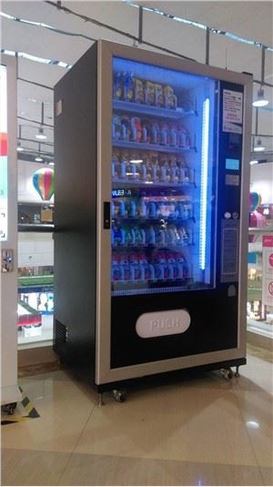 Mesin Penjual Otomatis Craigslist