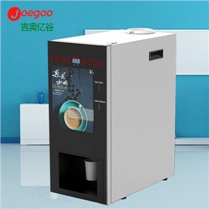 Mesin Pengeluaran Nescafe