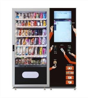 Sex Toy Vending Machine