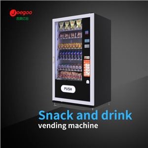 Mesin Penjual Kecil Small