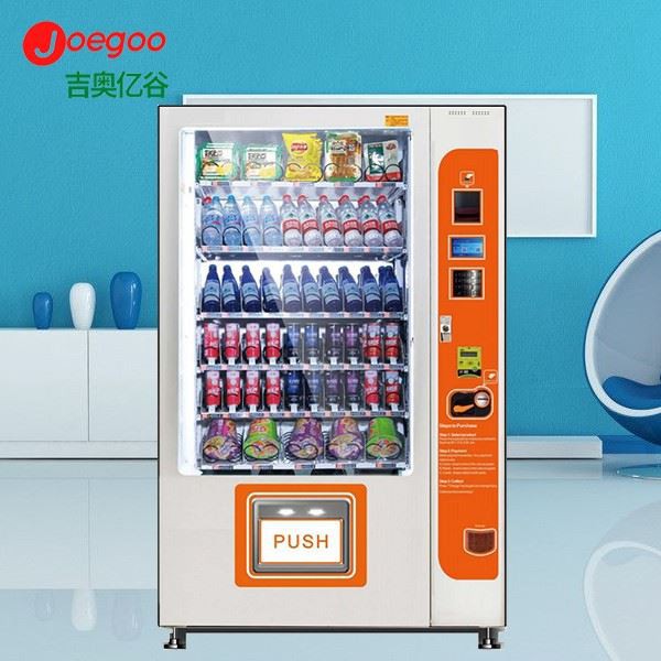 Tempat Penjual Makanan Ringan