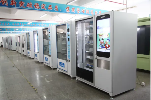 Area yang Dicakup oleh Pasar Mesin Penjual Otomatis Meningkat