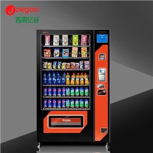 Mesin Pengeluaran Pasokan Otomatis