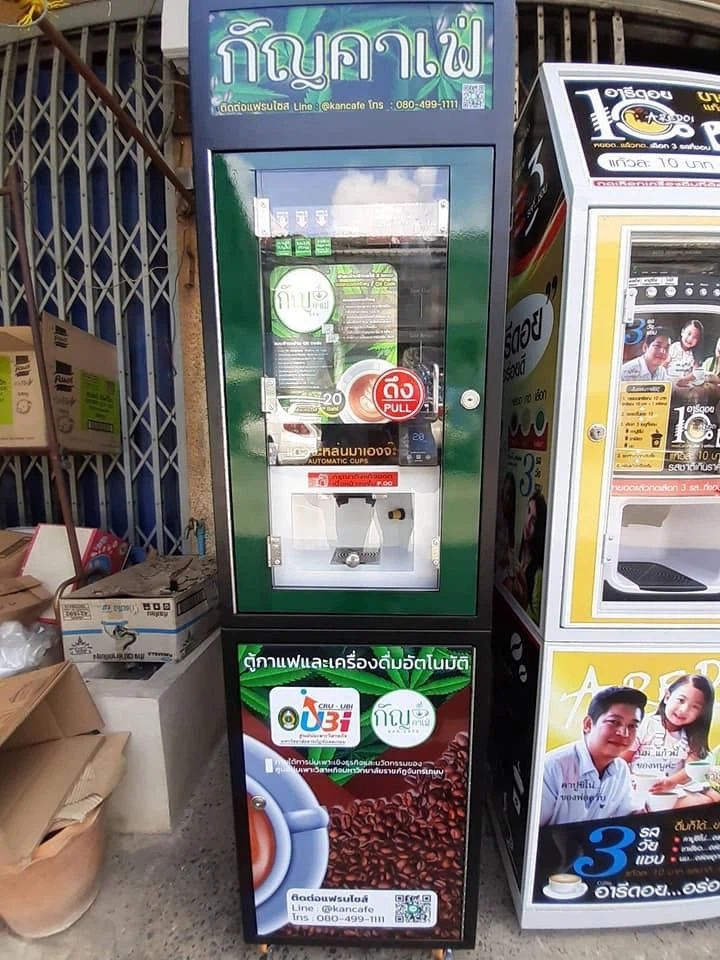 Three Lane Vendo Machine For Instant Black Tea Powder