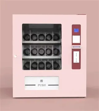 Mesin Penjual Otomatis Hotel Kecil Joegoo