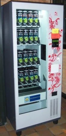 the image of tennis ball vending machine