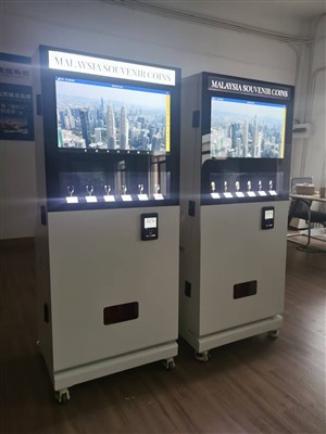 Beyond the Snack Machine: Munculnya Dispenser Koin Khusus